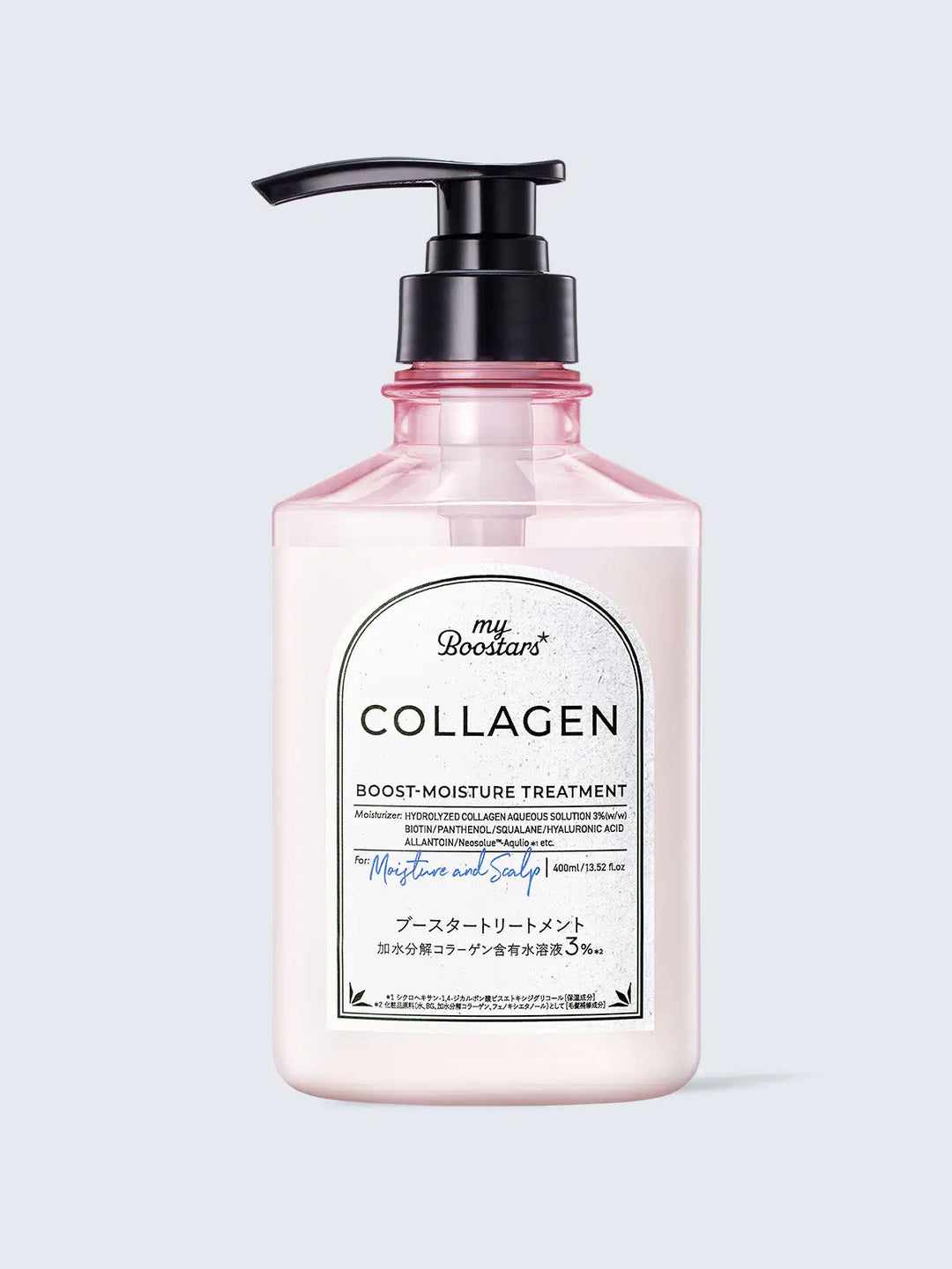 全商品 – Page 25 – NatureLab Store ネイチャーラボストア