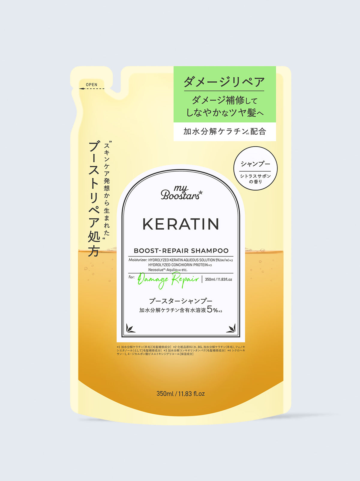 ケラチン ブースター シャンプー [ダメージリペア] シトラスサボンの香り 詰替 マイブースターズ 350mL