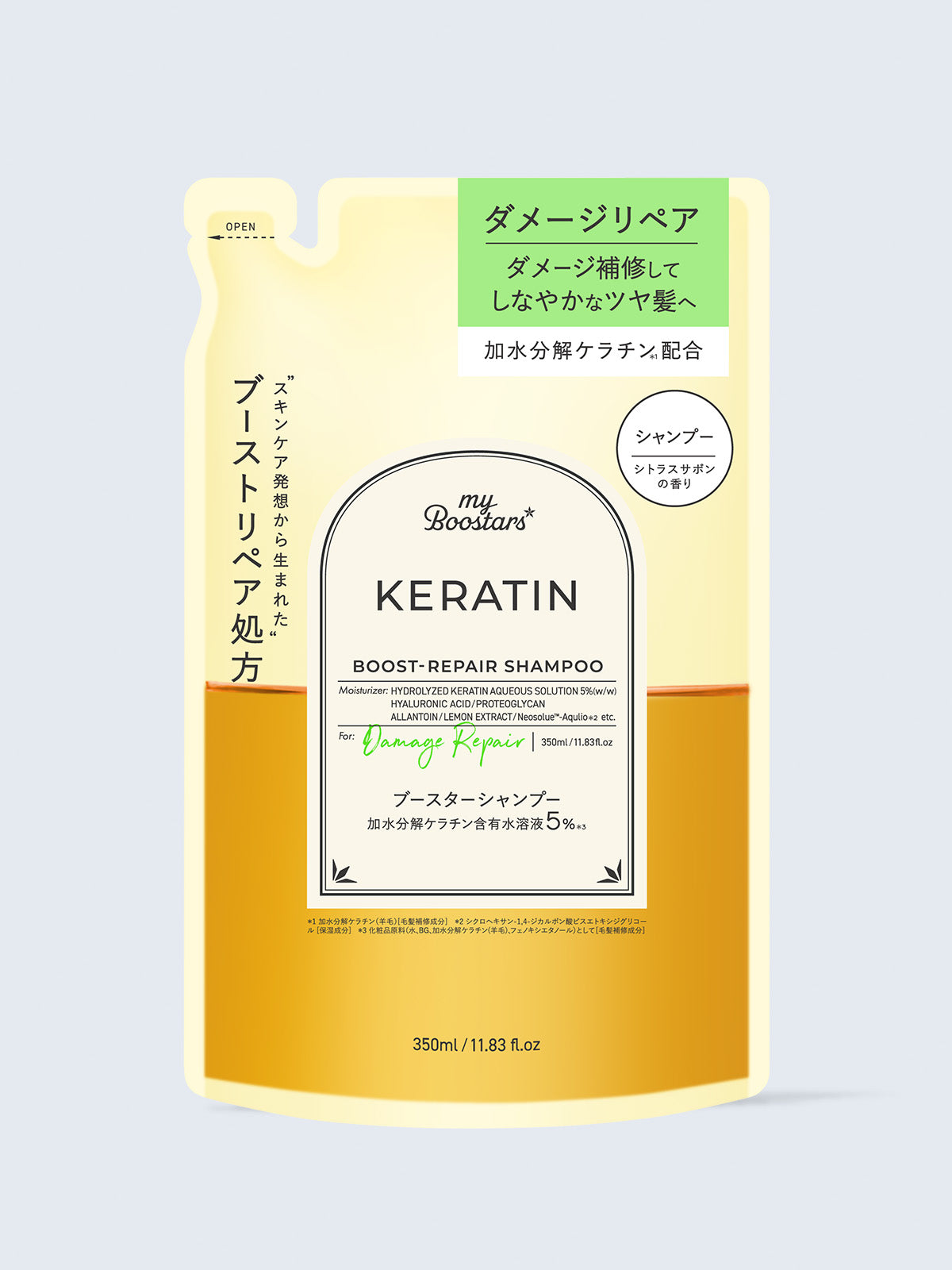 ケラチン ブースター シャンプー [ダメージリペア] シトラスサボンの香り 詰替 マイブースターズ 350mL