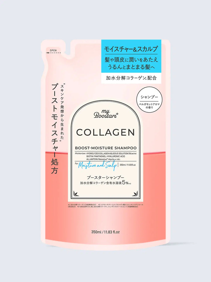 コラーゲン ブースター シャンプー [モイスチャー&スカルプ コラーゲン ブースター シャンプー [モイスチャー&スカルプ
