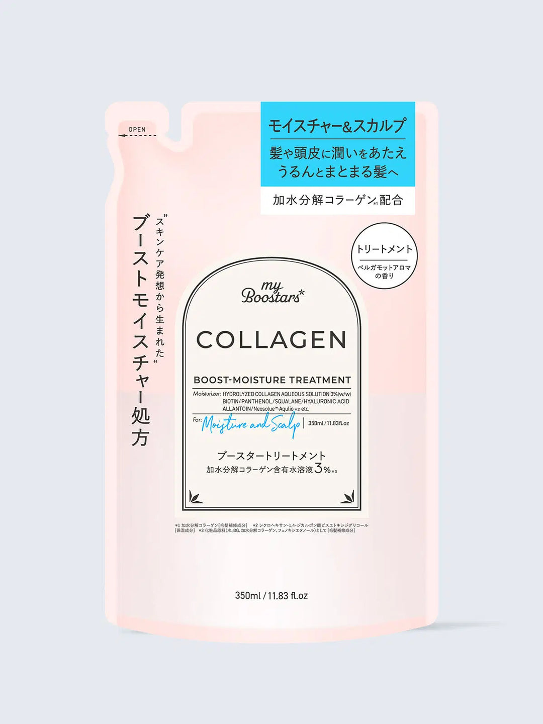 コラーゲン ブースター トリートメント [モイスチャー＆スカルプ