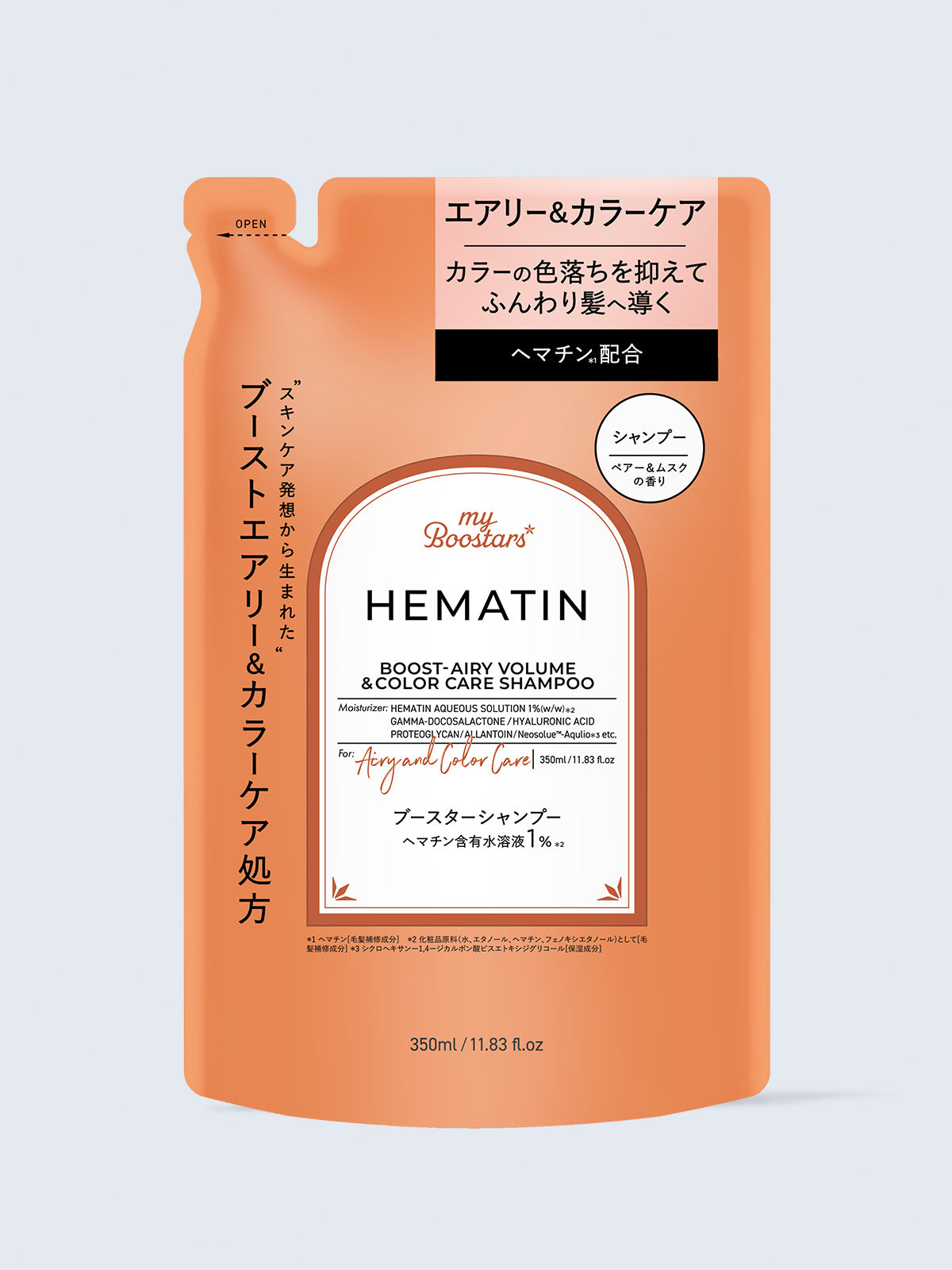 ヘマチン ブースター シャンプー ペアー＆ムスクの香り 詰替 マイブースターズ 350mL