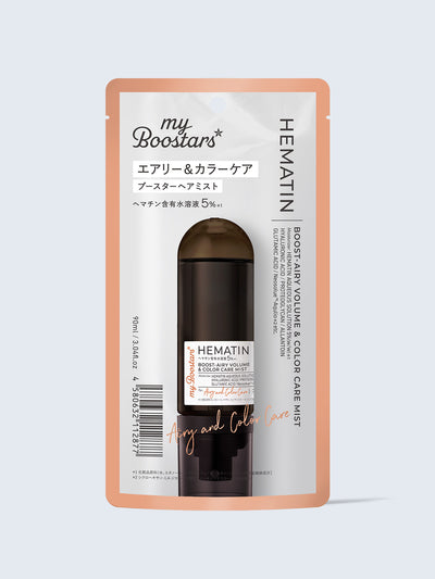 ヘマチン ブースター ミスト マイブースターズ 90mL