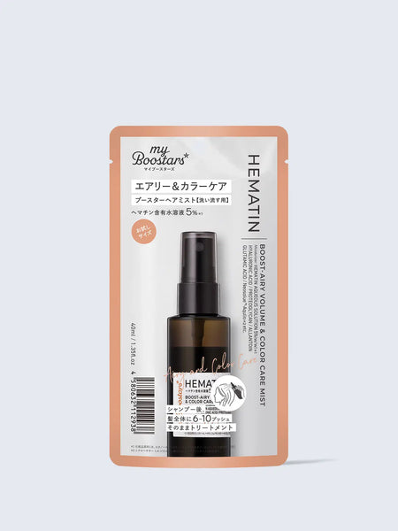 ヘマチン ブースター ミスト マイブースターズ 40mL - NatureLab Store