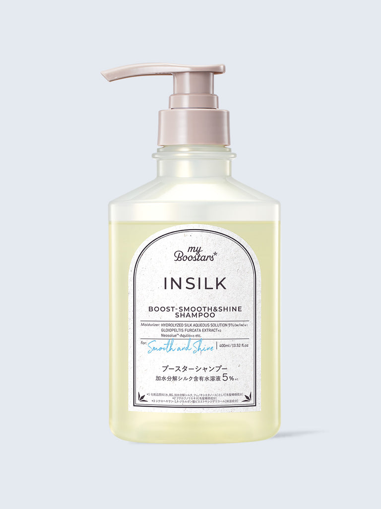 シルク　バーム　2個　シルクシャンプー　1000ml シャンプー | 【公式】美容通販サイト HAIR.tree