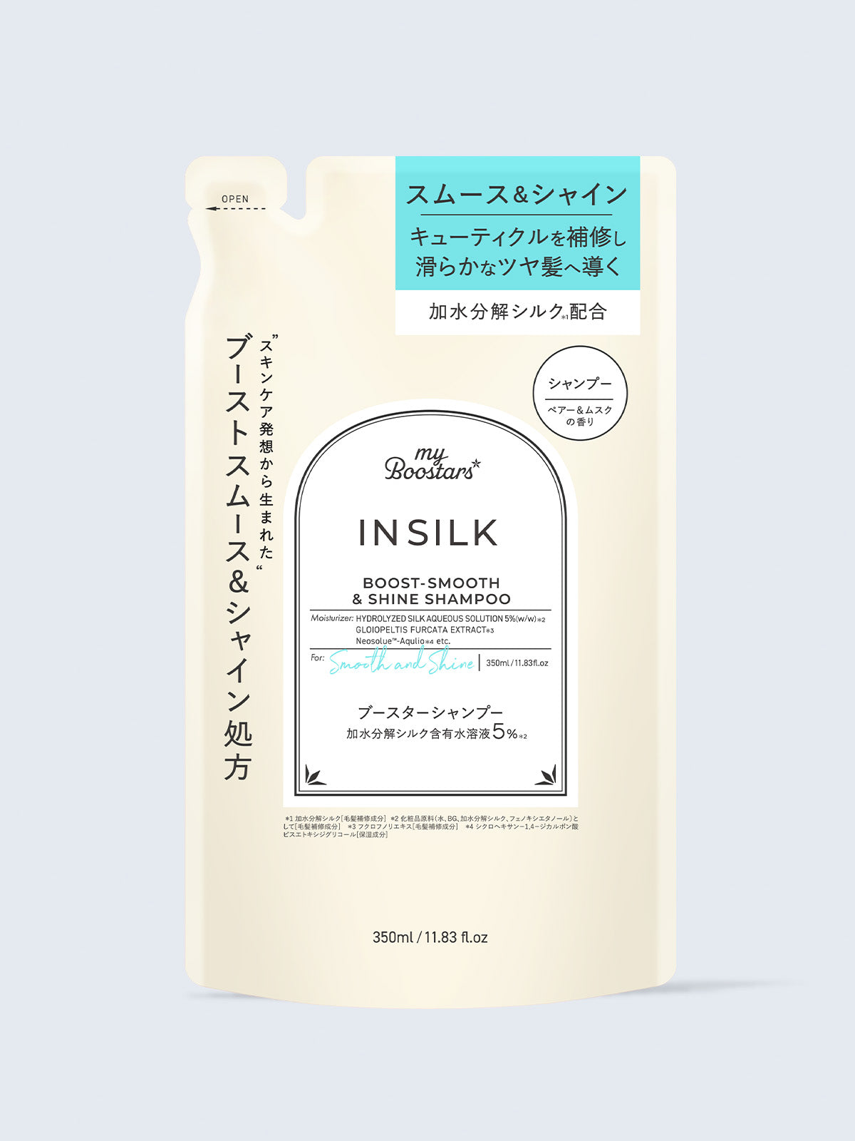 インシルク ブースター シャンプー ペアー＆ムスクの香り 詰替 マイブースターズ 350mL