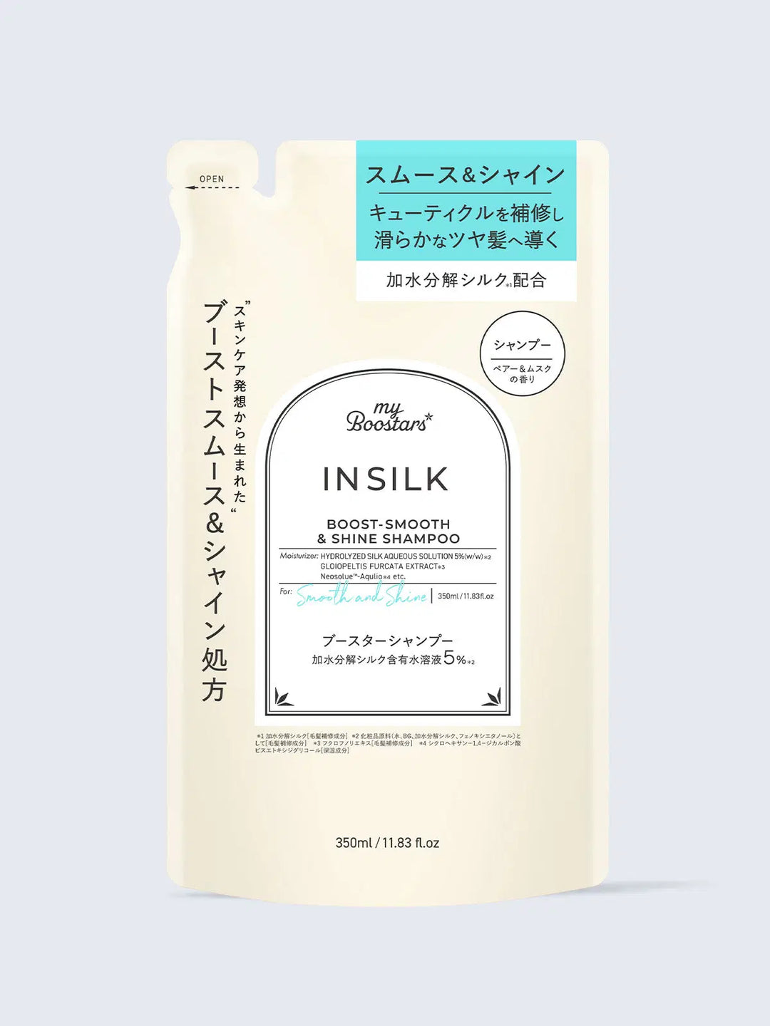 インシルク ブースター シャンプー ペアー＆ムスクの香り 詰替 マイ