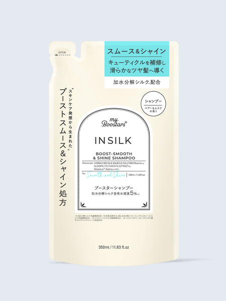 シャンプー M.Y. インシルク ブースター シャンプー ペアー＆ムスクの香り 詰替