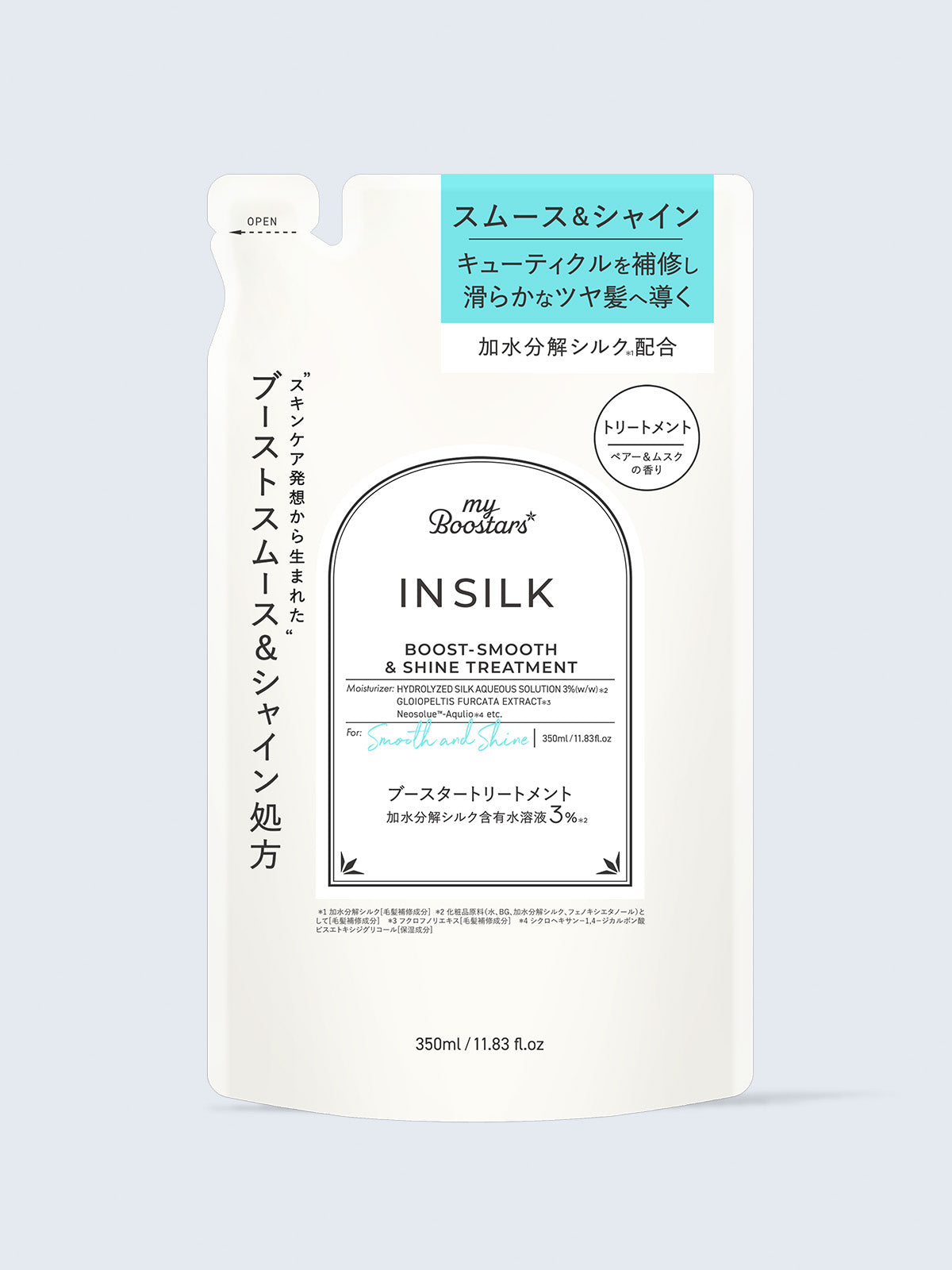 インシルク ブースター トリートメント ペアー＆ムスクの香り 詰替 マイブースターズ 350mL