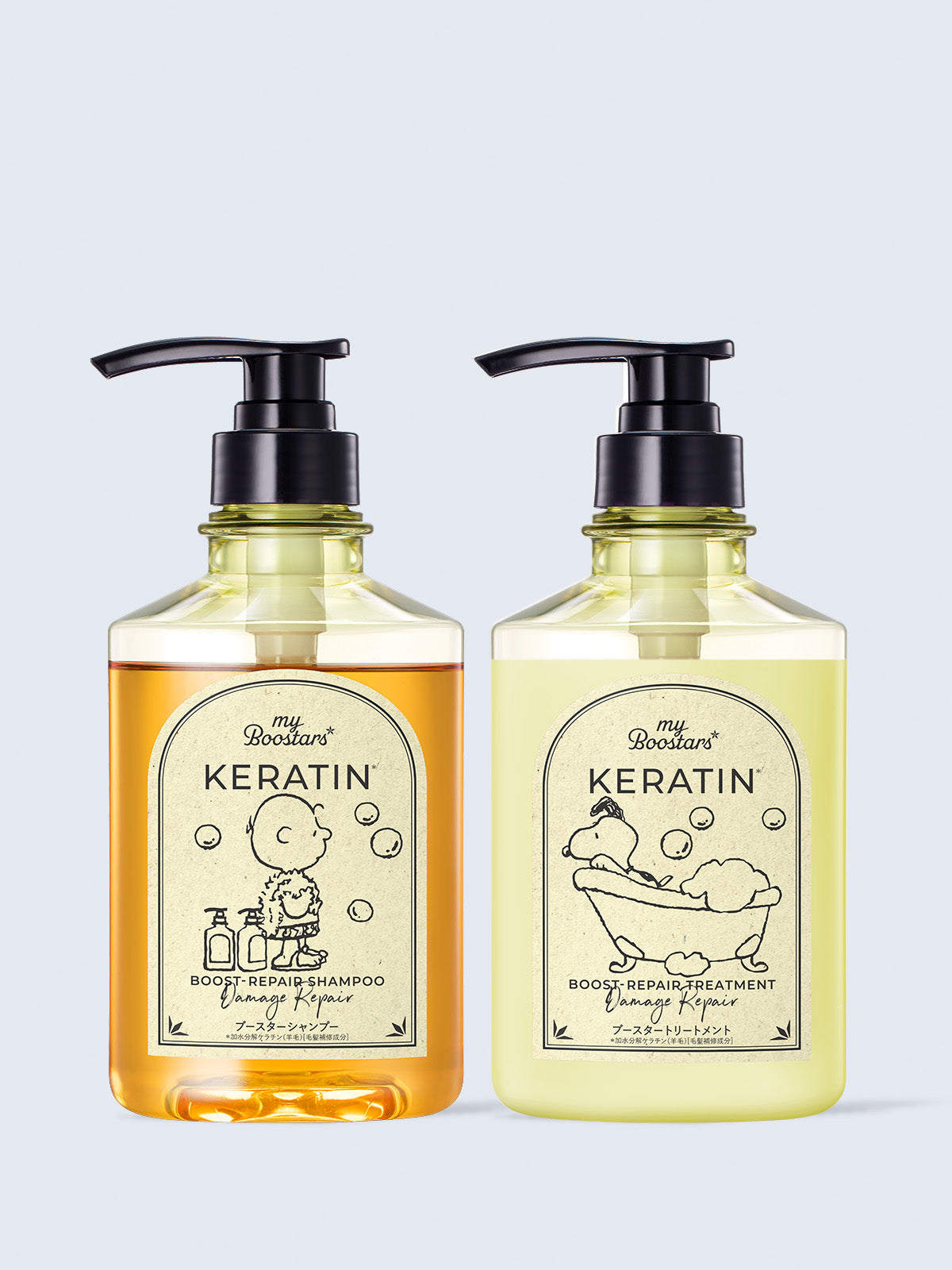 【PEANUTSコラボ】ケラチン ブースター シャンプー＆トリートメントセット マイブースターズ  400ml×2