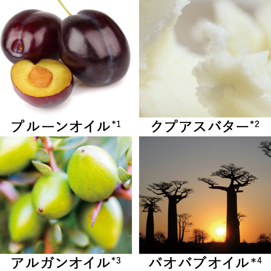 オーガニックオイルが髪に密着＆浸透補修