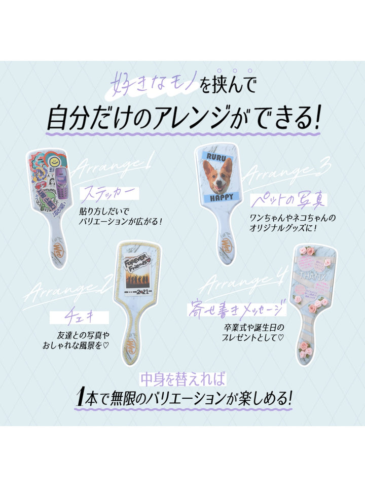オリジナルディタングラー [パフェ] ナオミモデル ウェットブラシ