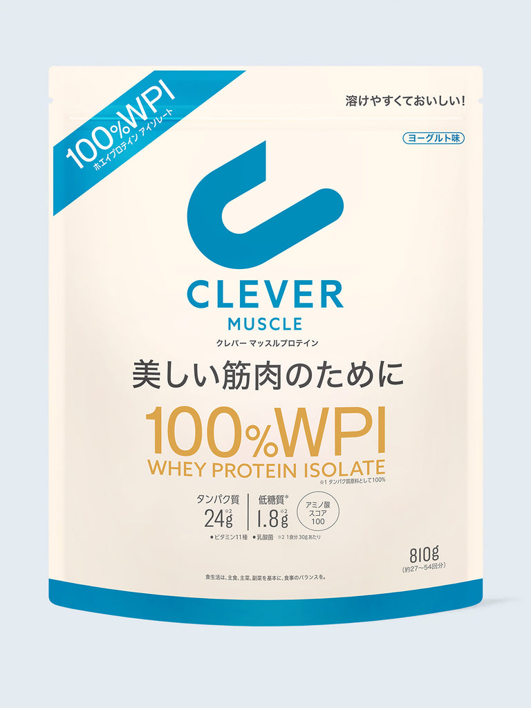 プロテイン [美しい筋肉のために WPI100%] ヨーグルト味