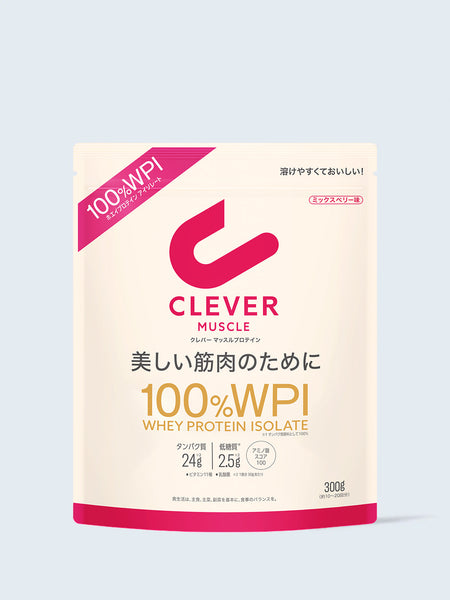 プロテイン [美しい筋肉のために WPI100%] ミックスベリー味