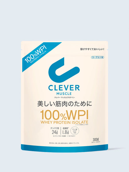 プロテイン [美しい筋肉のために WPI100%] ヨーグルト味 クレバー