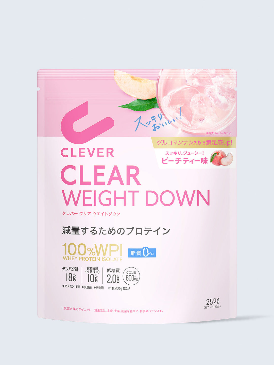 charaさま専用クリアプロテインアイソレート　2本セットラムネピーチティー味 ピーチティー味 252G クリアプロテイン ウエイトダウン クレバー