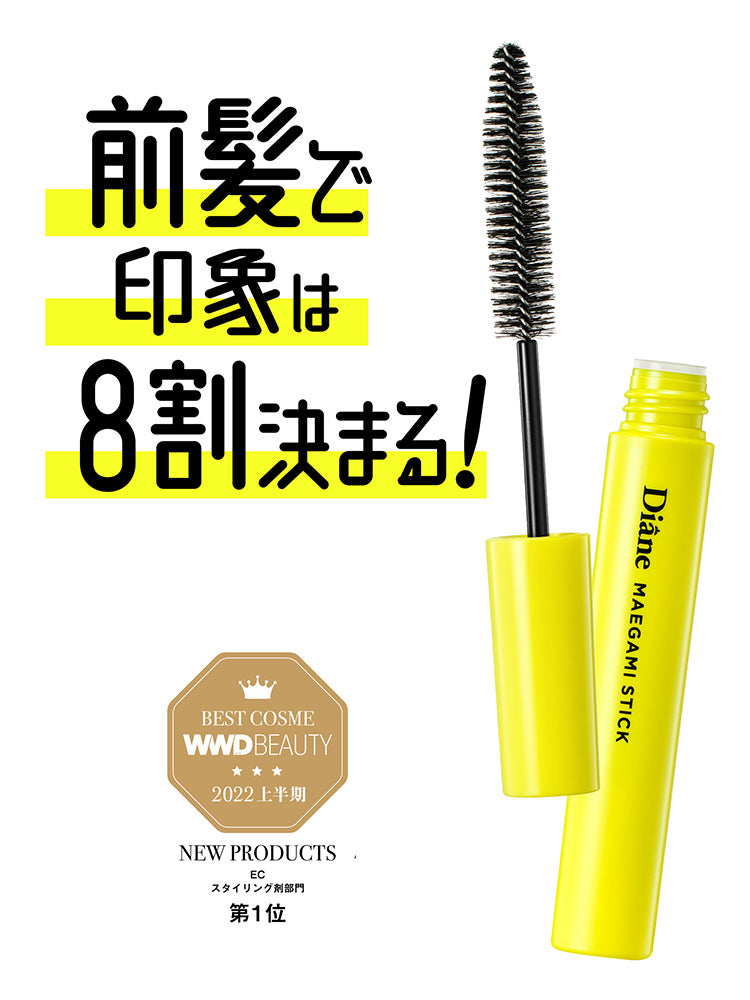Valcan ヘアスティック 男性用 60g 3本セット マエガミスティック [ナチュラル] フローラル＆ベリーの香り (前髪