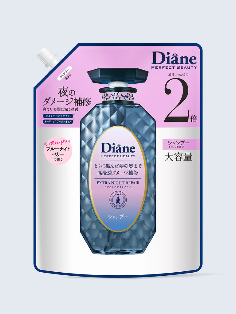 大容量】シャンプー [夜のディープ補修] ミッドナイトベリーの香り