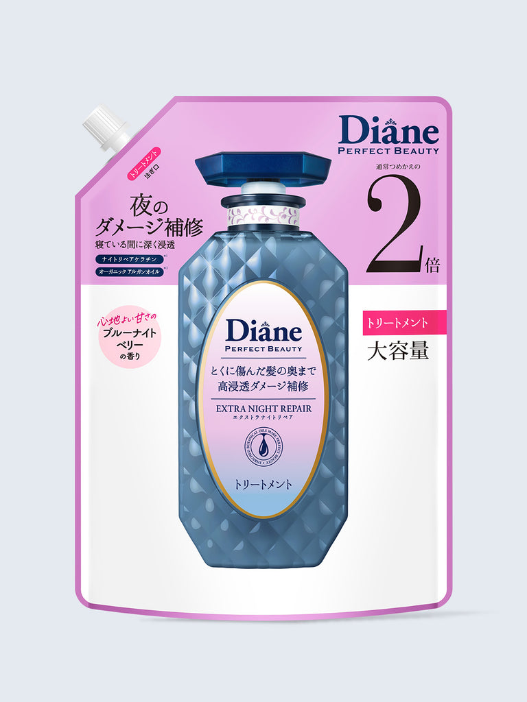 AN ルーティン ヘアートリートメント 10本 未使用 AN ルーティン ヘアートリートメント 10本 未使用 - メルカリ
