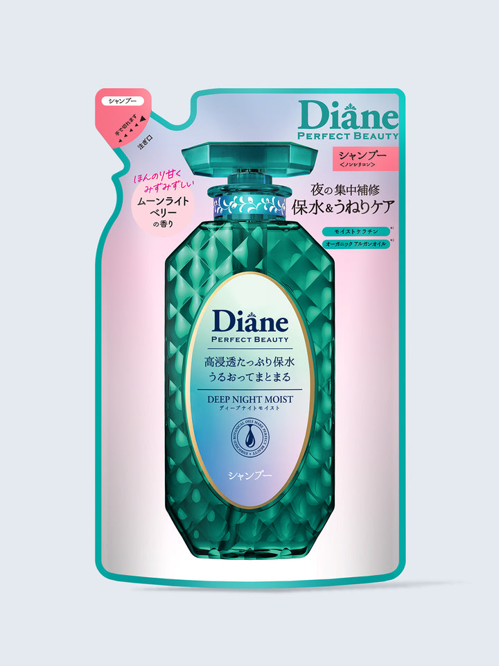 ゲラン / アクア アレゴリア パンプルリューヌの公式商品情報