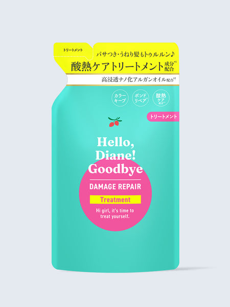 リメイクダイアン　トリさんだよ リメイクダイアン トリさんだよ Amazon | Diane(ダイアン