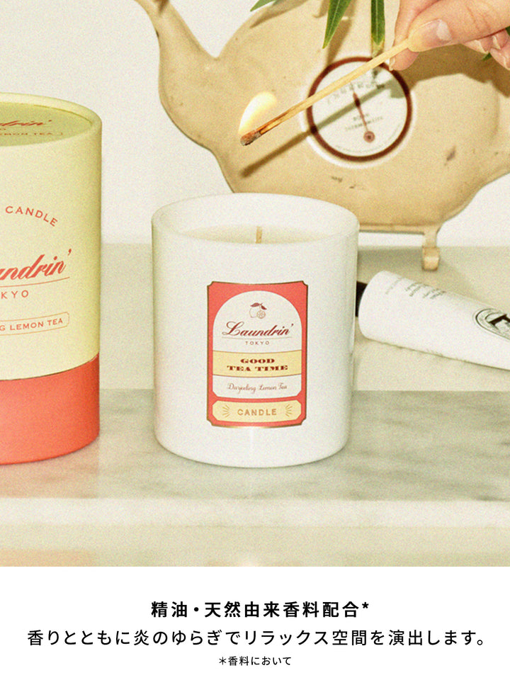 テディ★素晴らしい照り!天然アメトリン★オーダー TEAアロマキャンドル ダージリンレモンティーの香り ランドリン 180g