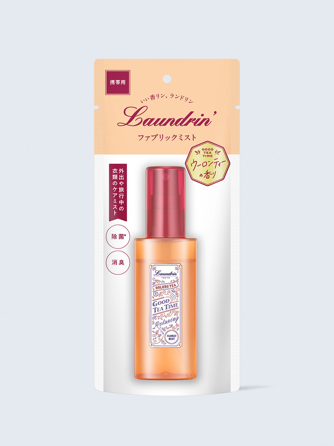 先行発売・新商品 – Page 2 – NatureLab Store ネイチャーラボストア