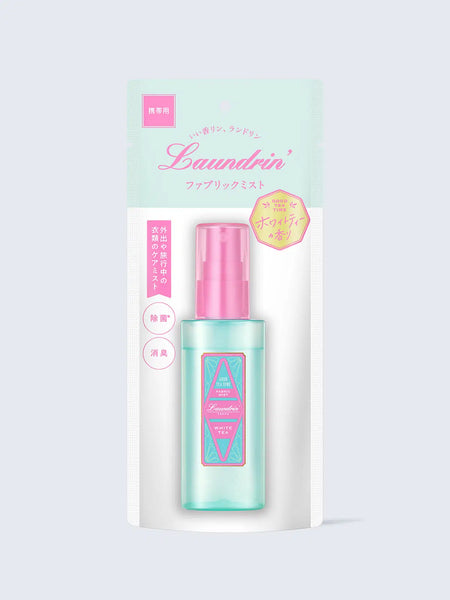 携帯用 ファブリックミスト ホワイトティーの香り ランドリン 50mL