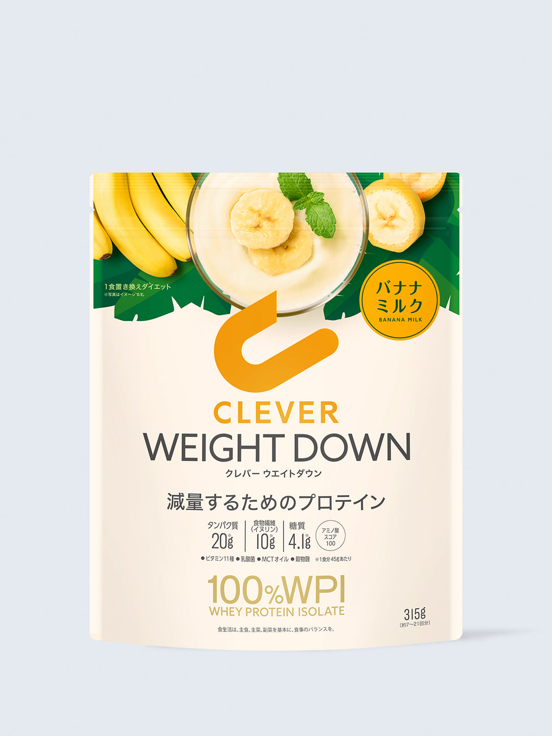 数量限定】プロテイン [1食置き換えダイエット WPI100%] バナナミルク味 クレバー ウエイトダウン 315g - NatureLab Store