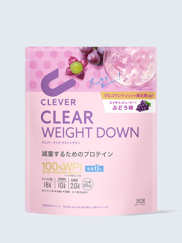 ダイエットお菓子 KANDYTOWNboywhatsup 4580632120629_nlc_720x.jpg?v=