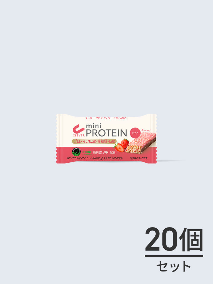 国産プロテイン 3kg2点セット☆クレアチン配合☆いちごとチョコ