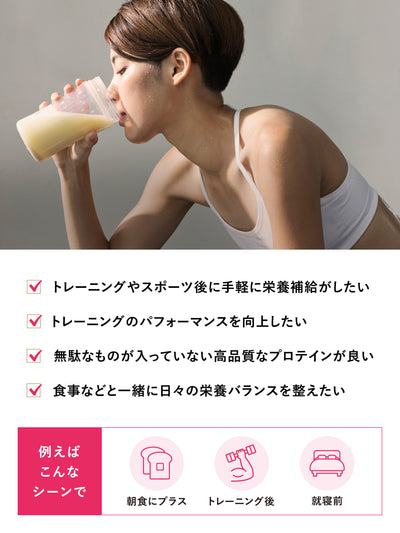 プロテイン [美しい筋肉のために 100%WPI] ブルーベリー味 トライアル 30g クレバー マッスル
