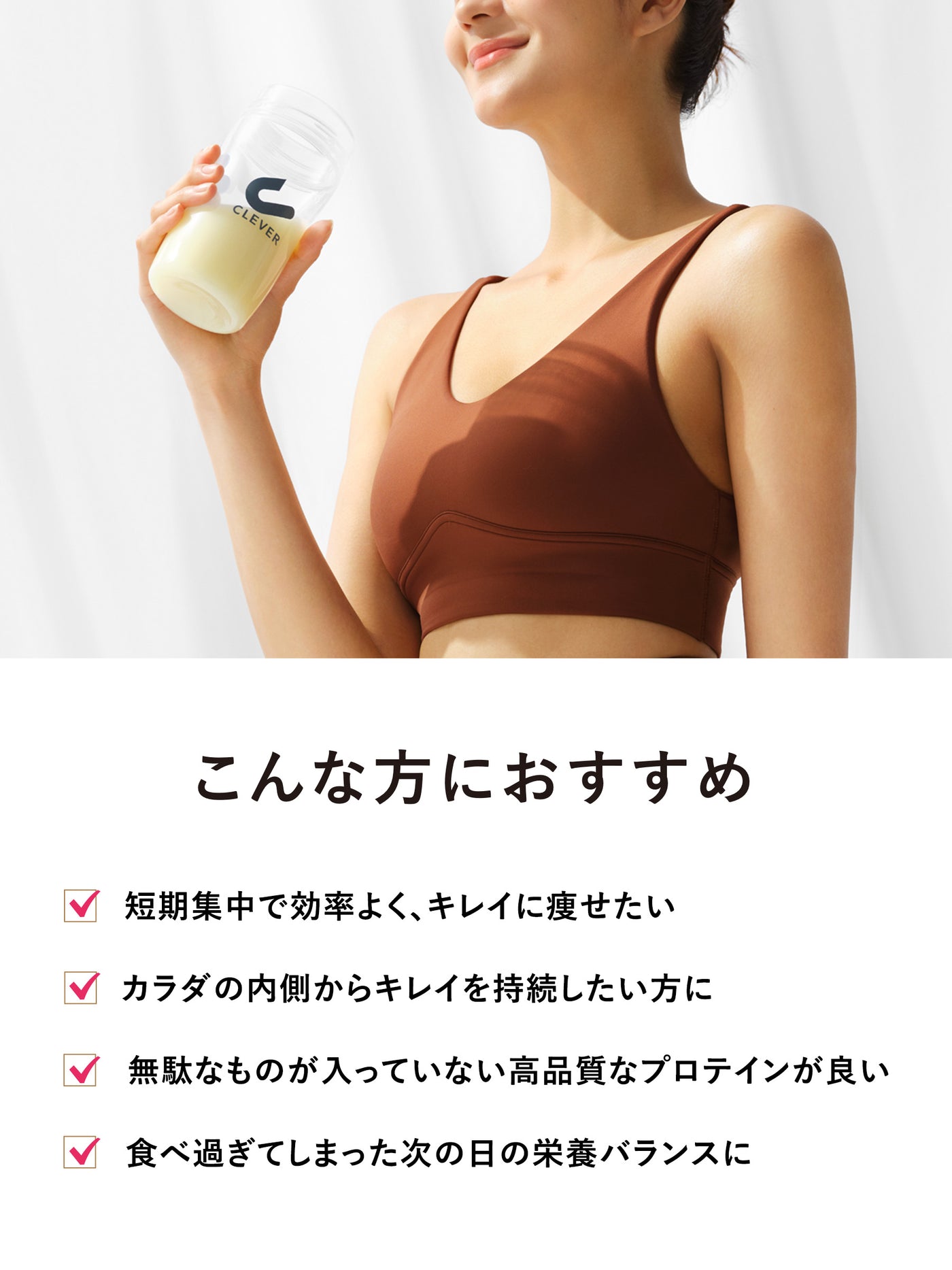 プロテイン [1食置き換えダイエット 100%WPI] ブルーベリー味 クレバー ウエイトダウン 315g