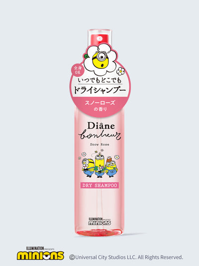 【ダイアン×ミニオンコラボデザイン】ドライシャンプー スノーローズの香り 120mL