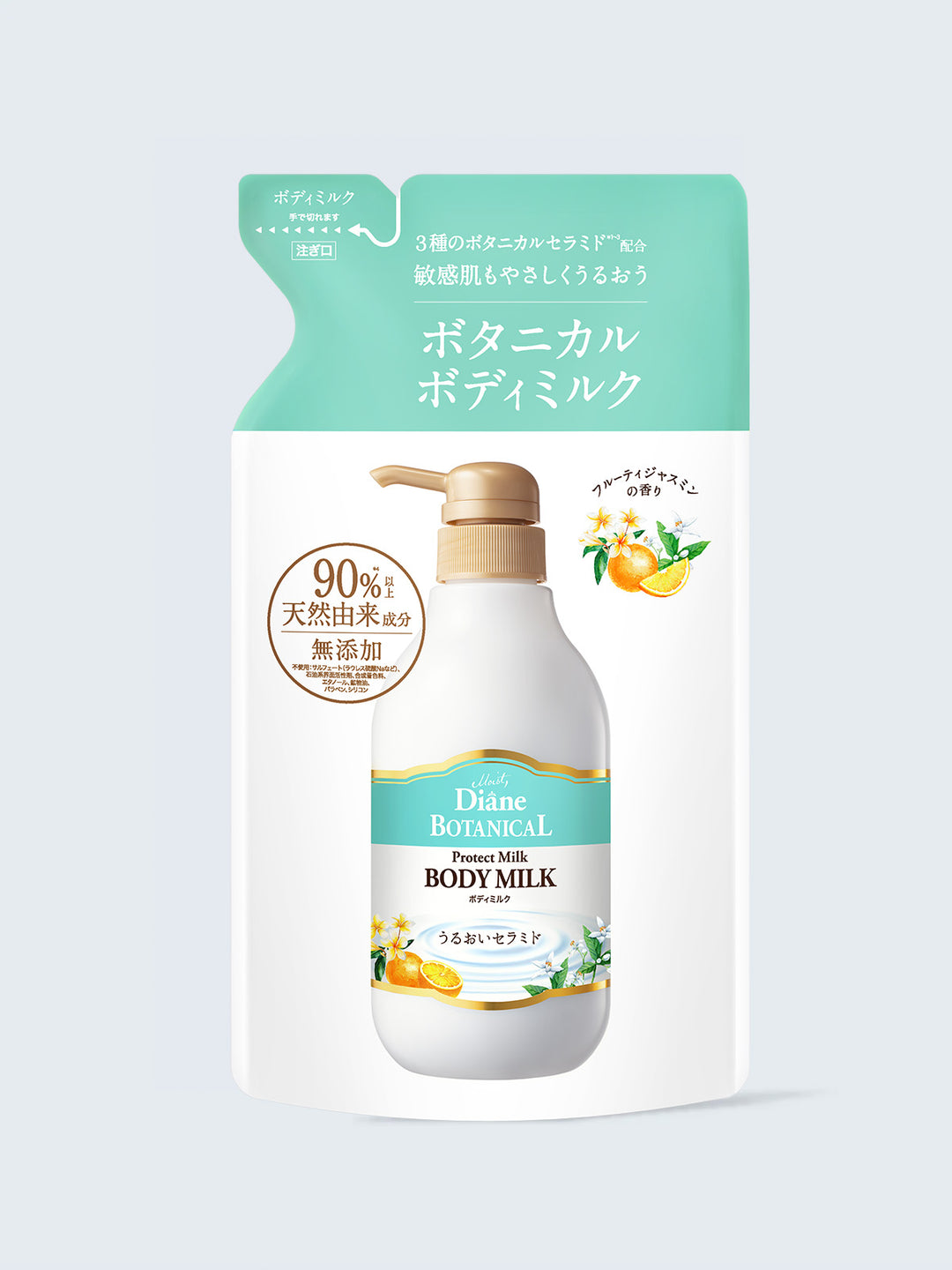 ボディミルク フルーティジャスミンの香り 詰替 ダイアンボタニカル 400mL - NatureLab Store