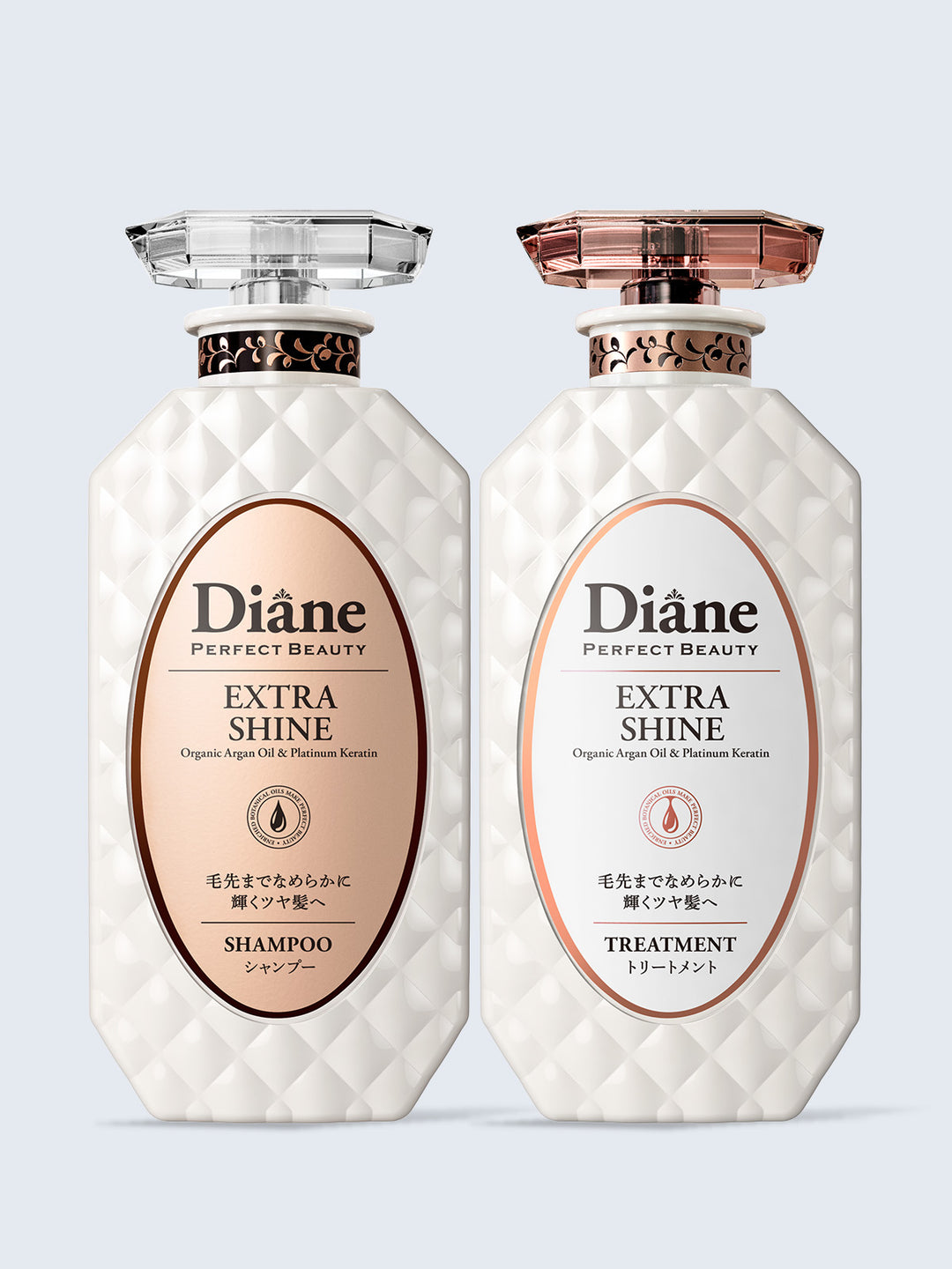 ダイアン シャンプー&トリートメント チェリーブロッサムの香り 450ml×2 試してみた】ディープモイスト 限定チェリーブロッサム