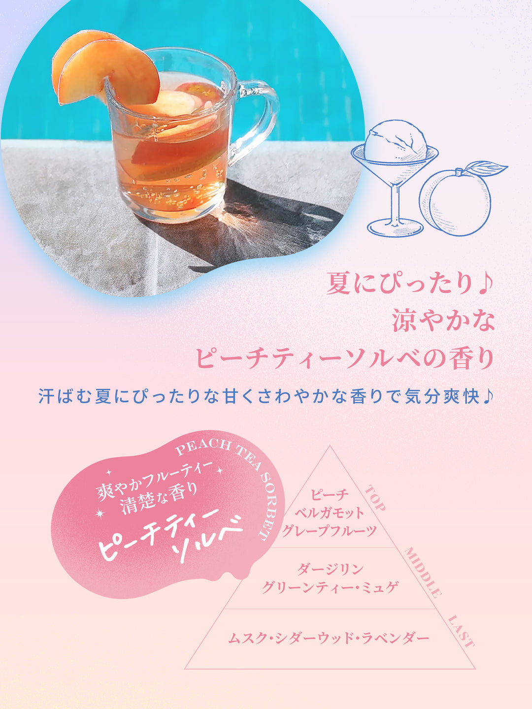 割引から更に還元‼️今日25日まで‼️デマキアン×ミストウォーターセット クレ・ド・ポー ボーテ｜デマキアンYL M｜メイク落とし