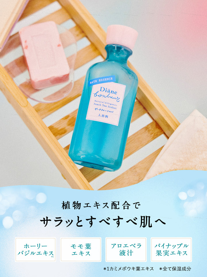 アイスバスエッセンス ピーチティーソルベの香り トライアル 30ml