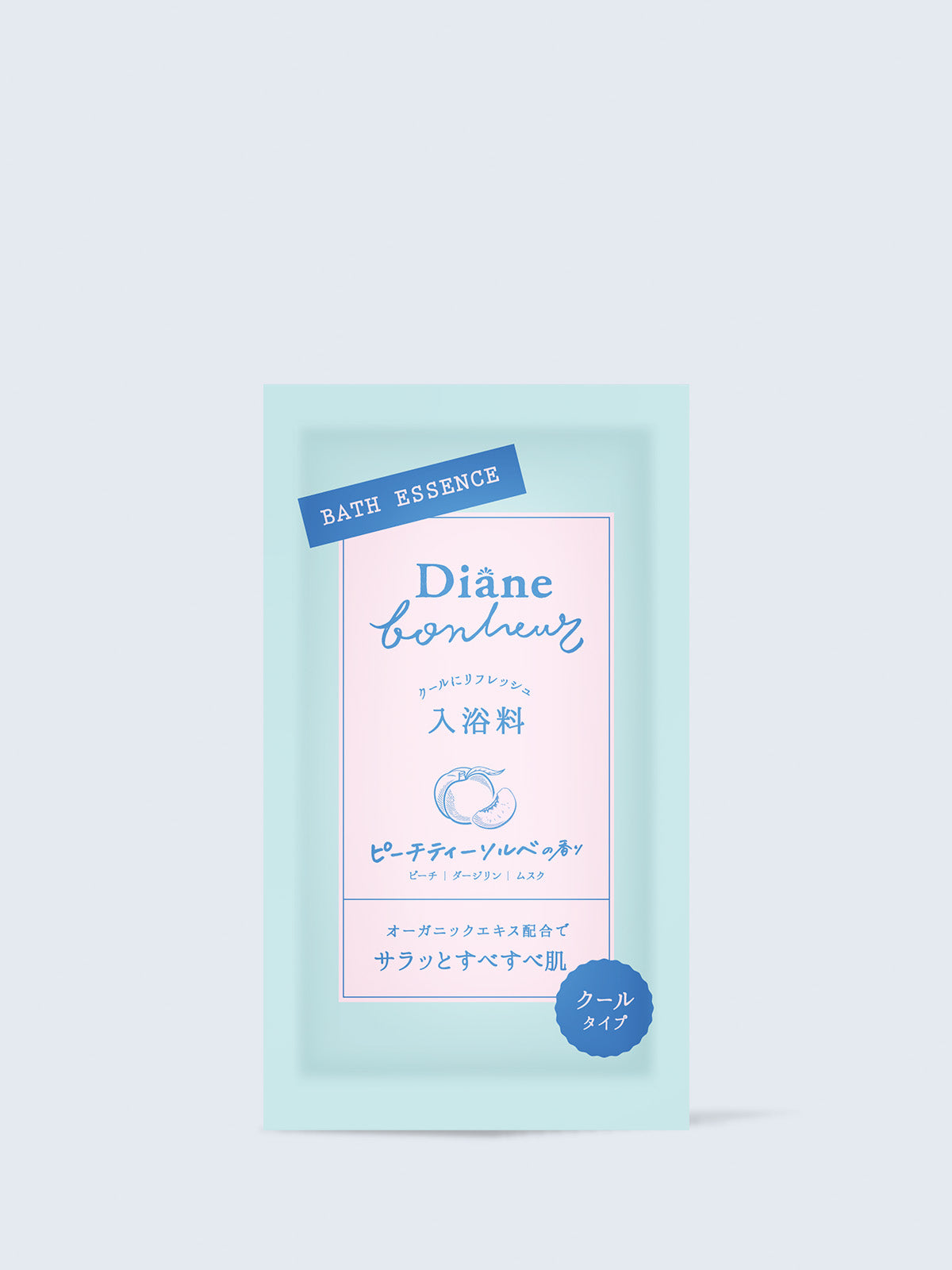 » 【全商品対象プレゼント】アイスバスエッセンス ピーチティーソルベの香り トライアル (100% off)