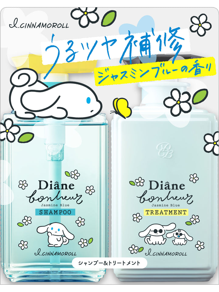 ビートビーン トリートメント シャンプーセット Amazon | hiritu(ヒリツ) バランスリペア モイスト リミテッド