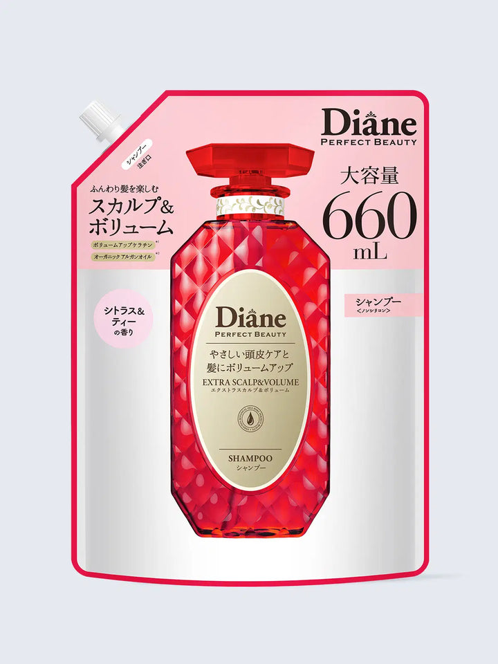 パーフェクトビューティー エクストラスカルプ＆ボリューム シャンプー