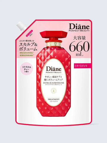 パーフェクトビューティー エクストラスカルプ＆ボリューム