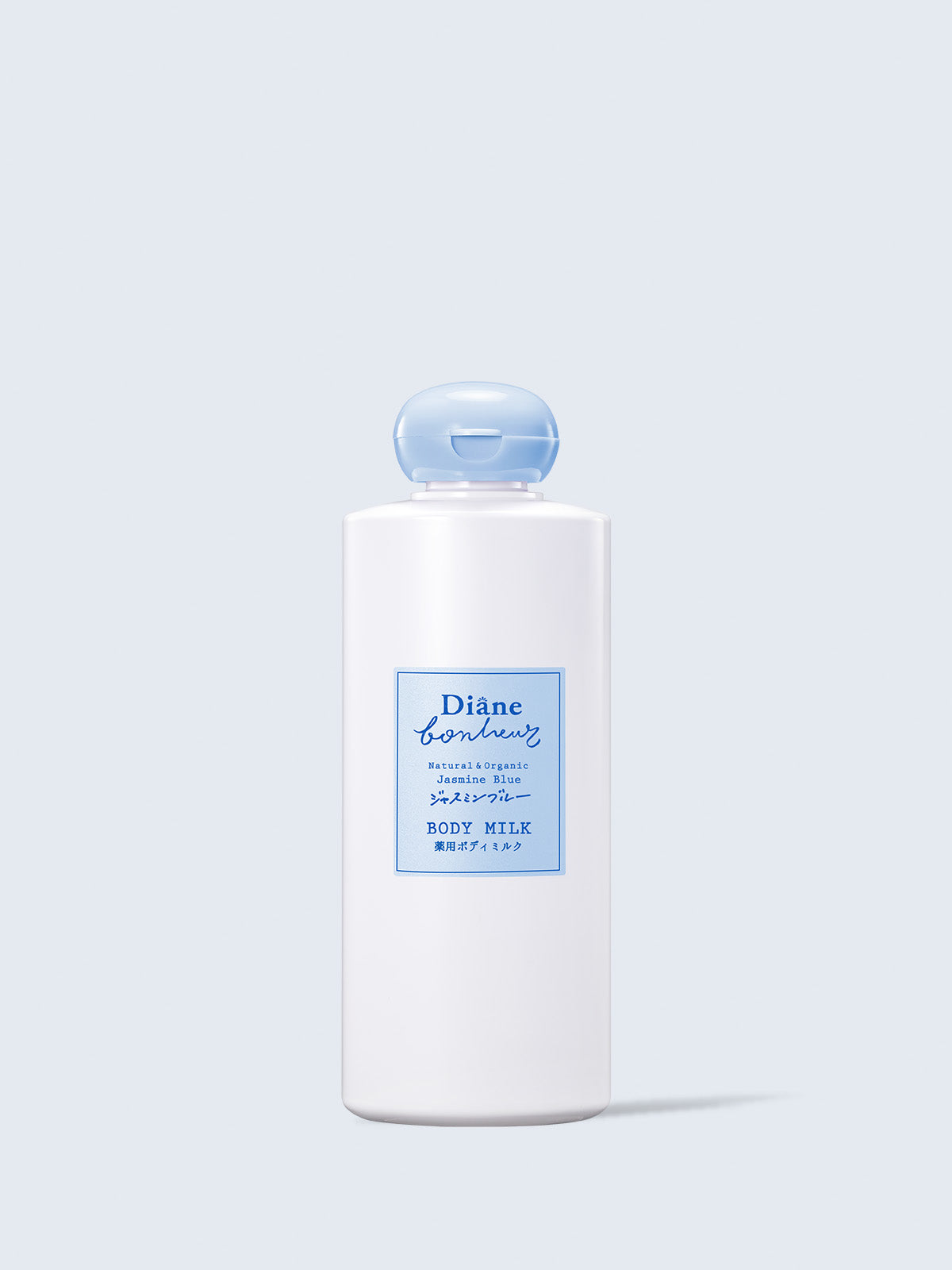 薬用ボディミルク ジャスミンブルーの香り【医薬部外品】 ダイアンボヌール 185ml