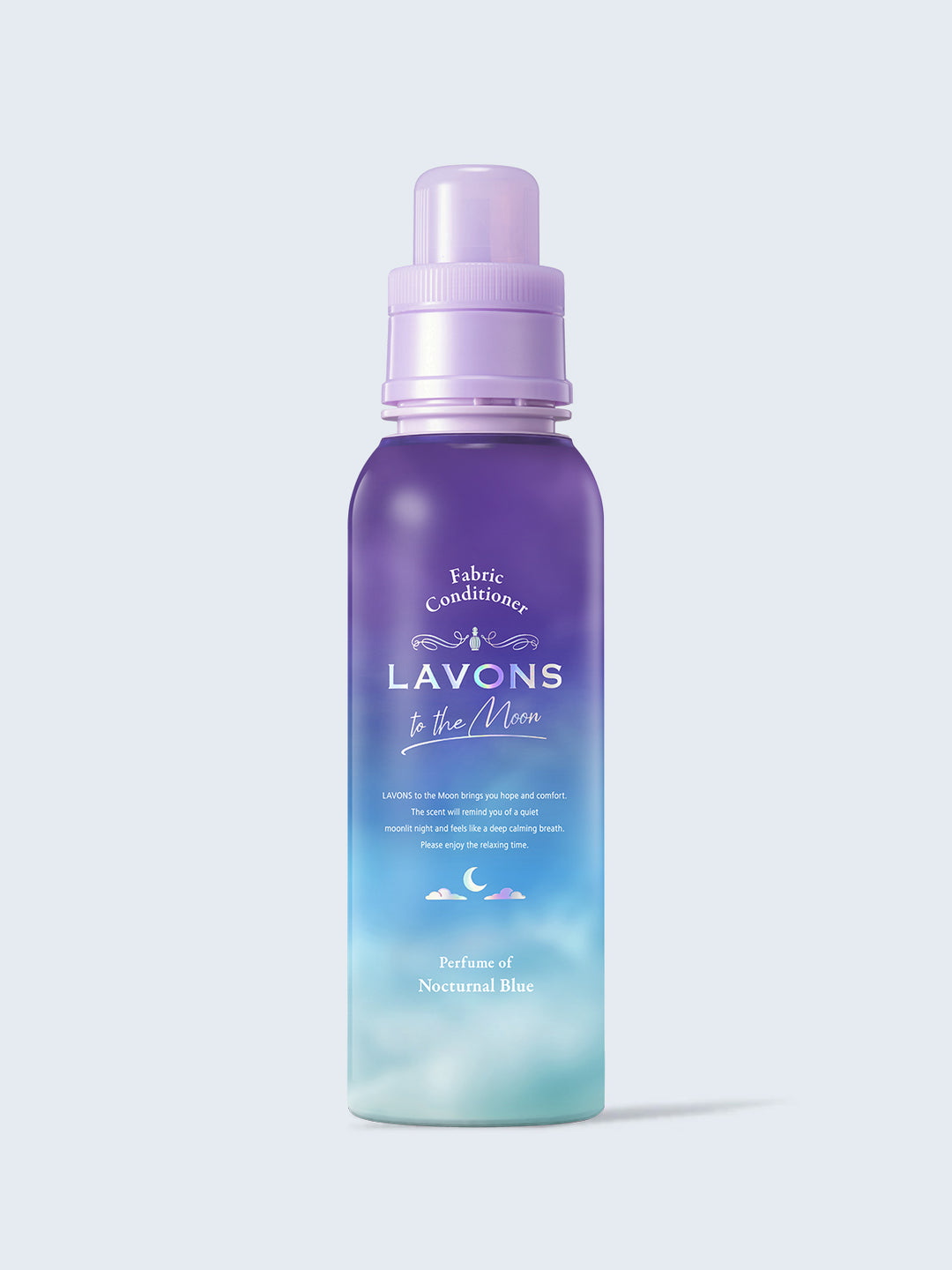 柔軟剤 ノクターナルブルーの香り ラボン to the Moon（トゥザムーン
