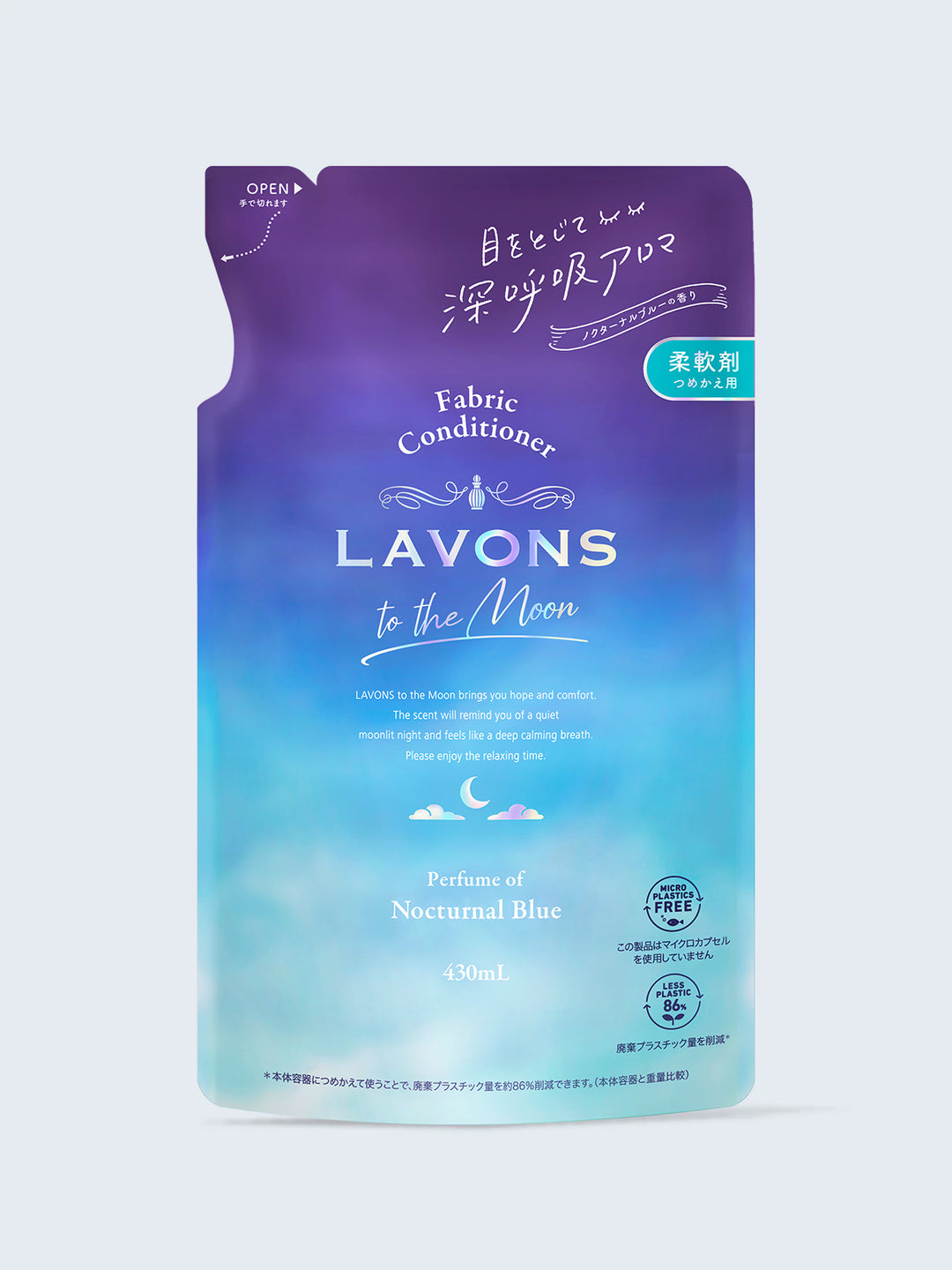 4580632123736_nlc_1080x.jpg?v=