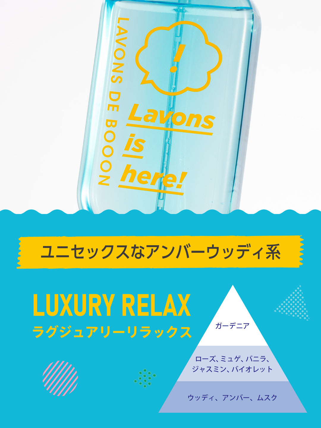 4580632123996_3_1080x.jpg?v=