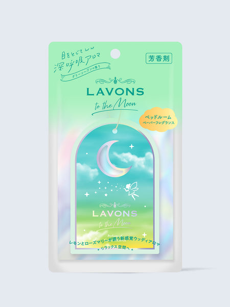 4580632125167_nic_grande.jpg?v