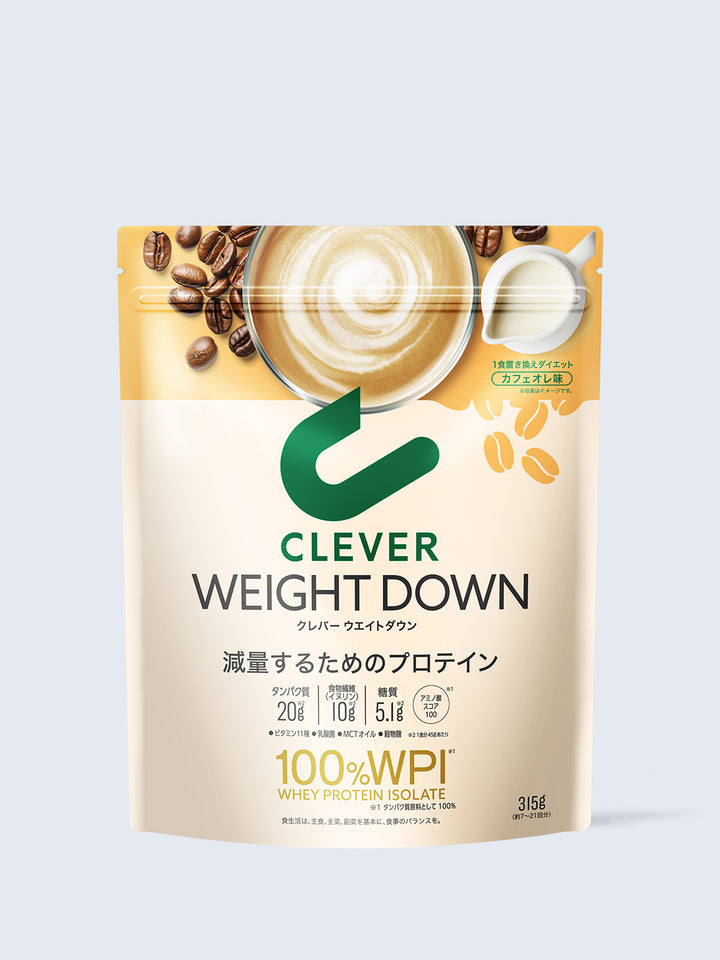 カフェオレ味 315G ウエイトダウンプロテイン クレバー - NatureLab Store