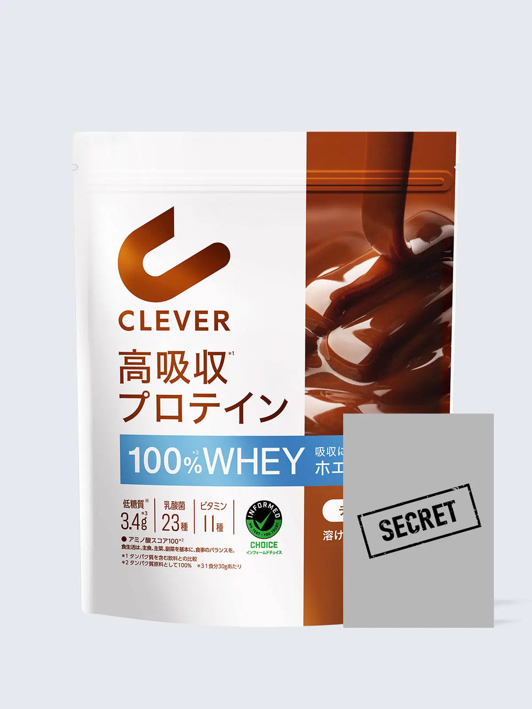 グレベア柳田選手 ポストカード付】チョコレート味 420G 高吸収