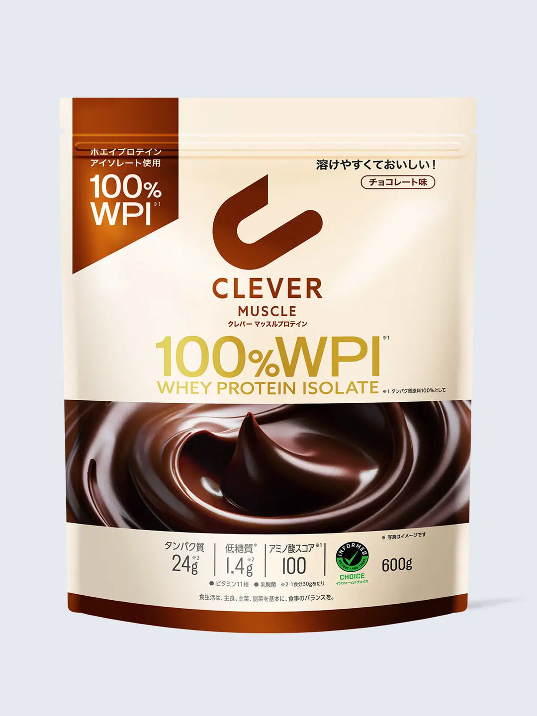 国産プロテイン10kg★マイプロテック★クレアチン配合★チョコ味 ラグビー チョコレート味 600G マッスルプロテイン クレバー - NatureLab Store